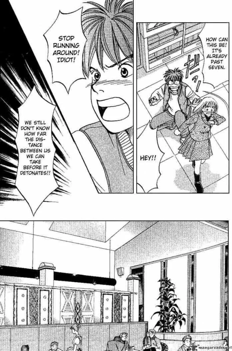 B-Shock Chapter 1 page 24