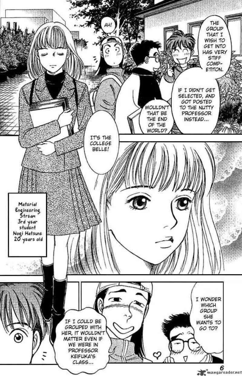 B-Shock Chapter 1 page 7