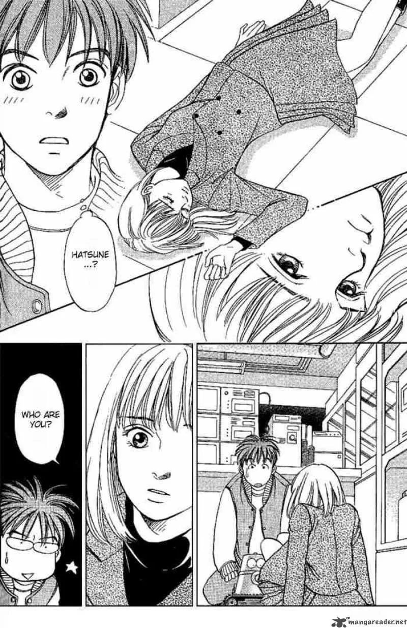 B-Shock Chapter 1 page 13