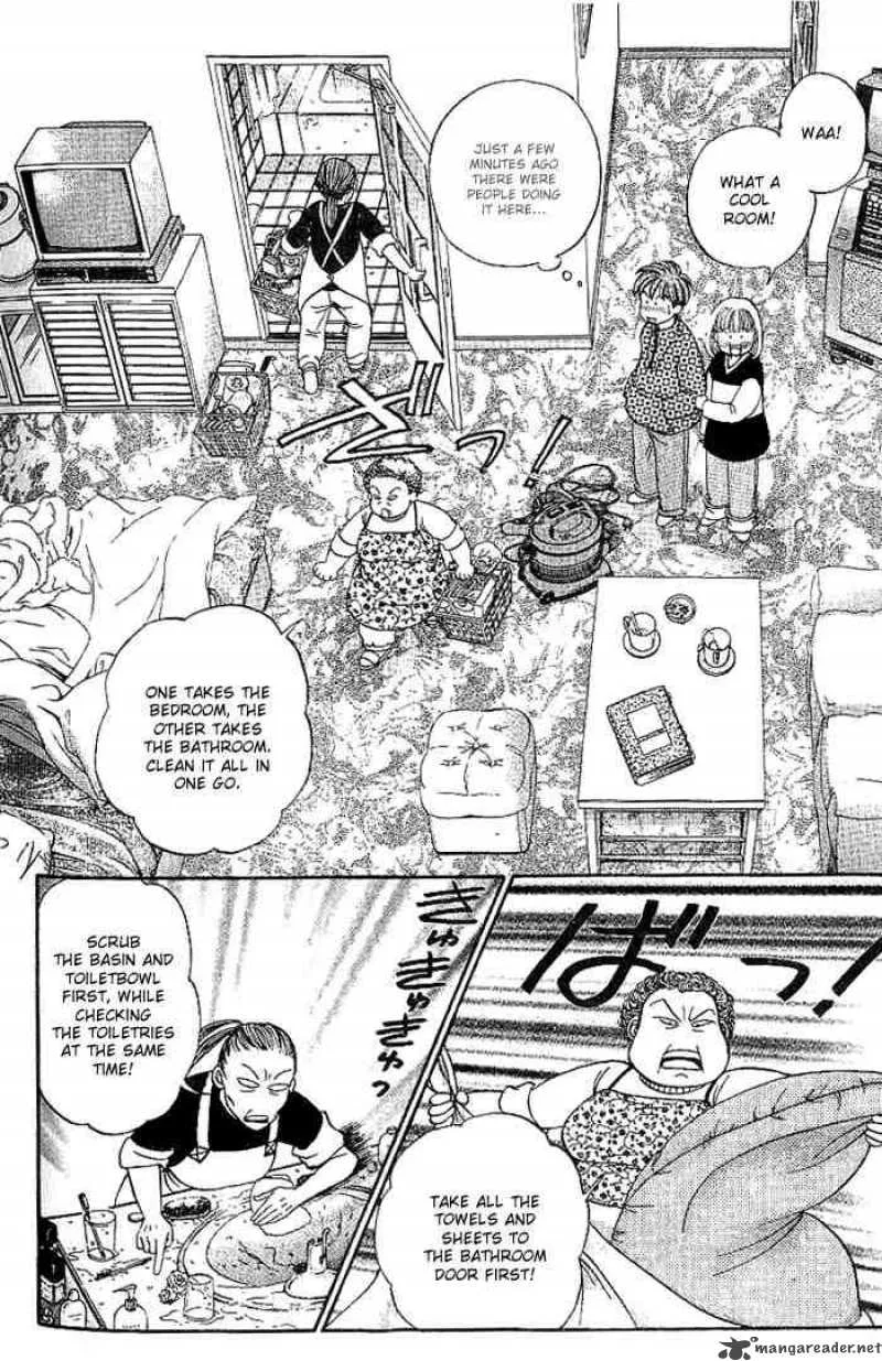 B-Shock Chapter 10 page 5