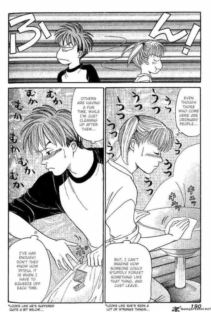 B-Shock Chapter 11 page 5