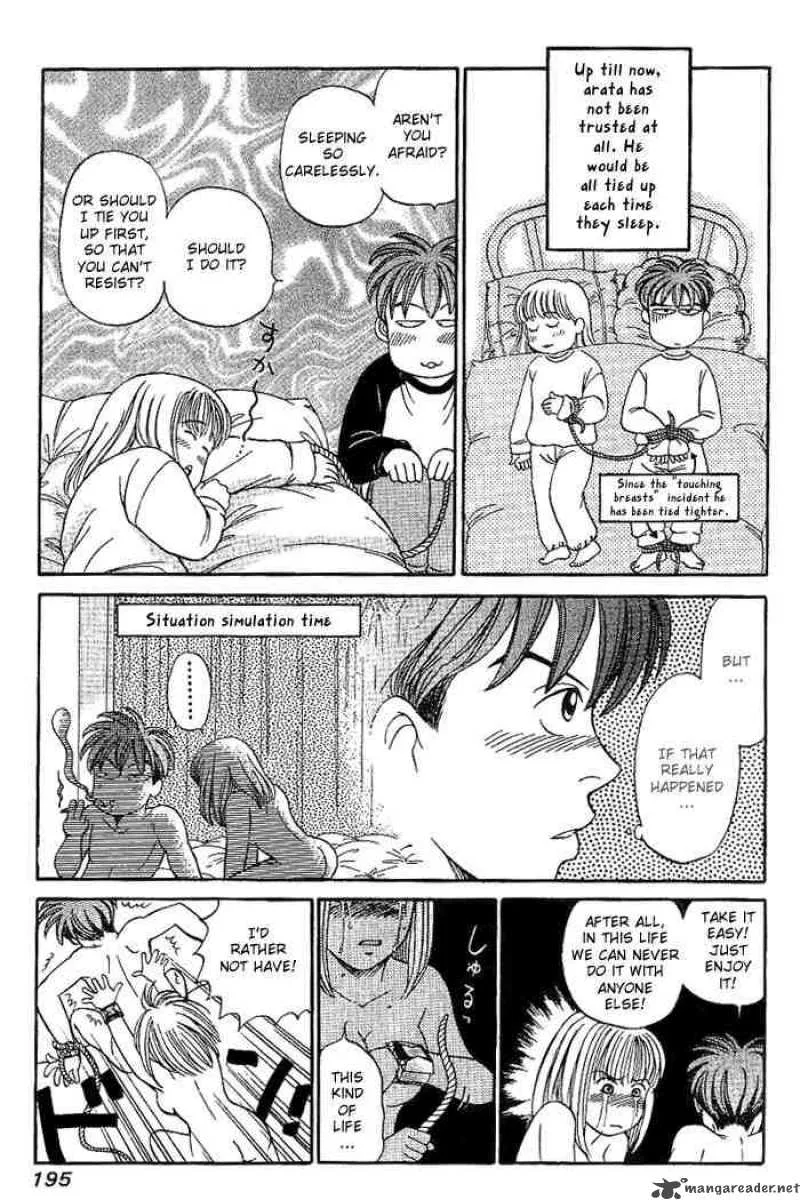 B-Shock Chapter 11 page 10