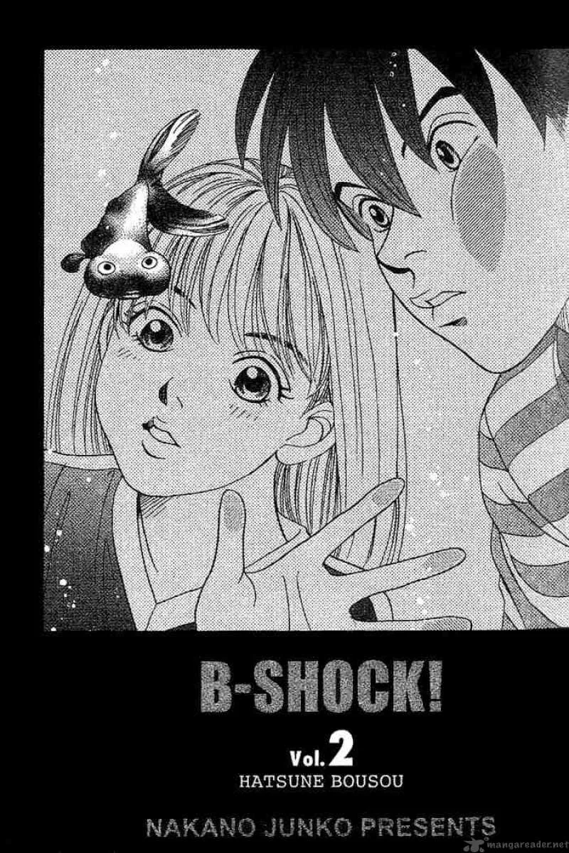B-Shock Chapter 12 page 3