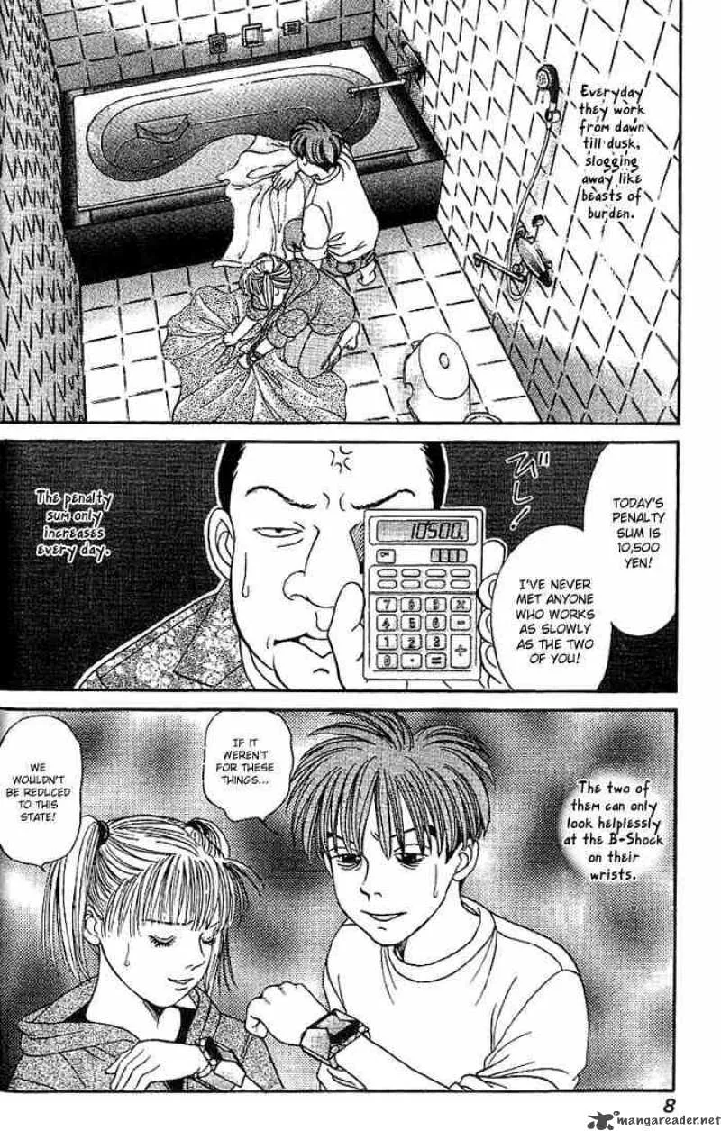 B-Shock Chapter 12 page 8