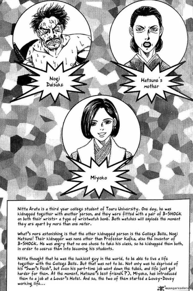 B-Shock Chapter 12 page 5