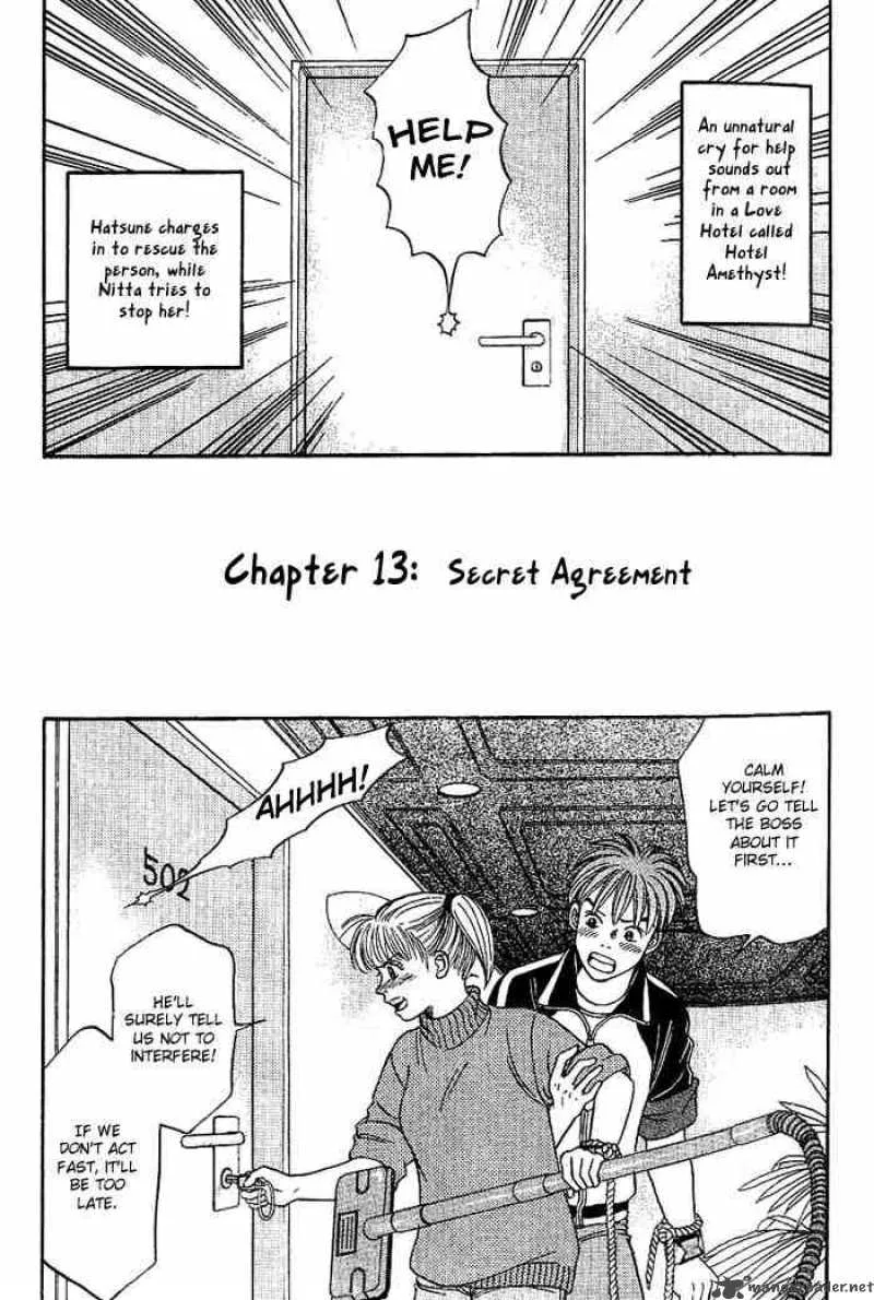 B-Shock Chapter 13 page 2