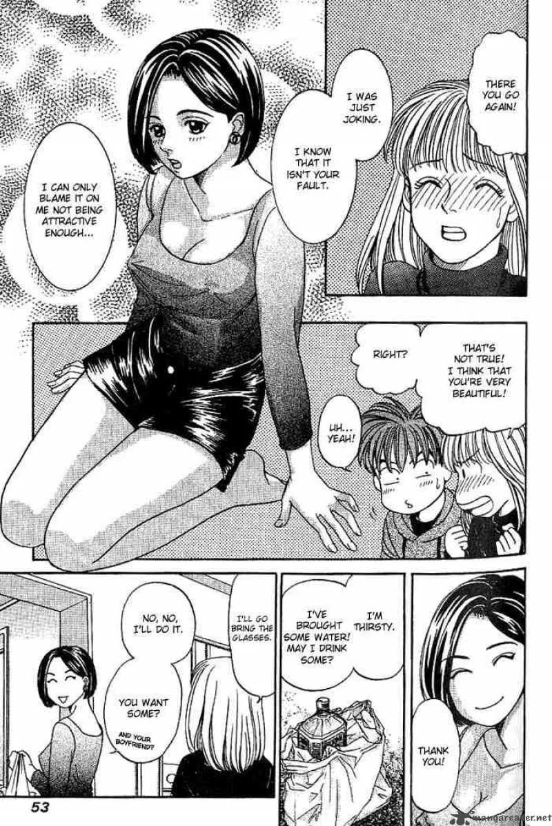 B-Shock Chapter 15 page 6