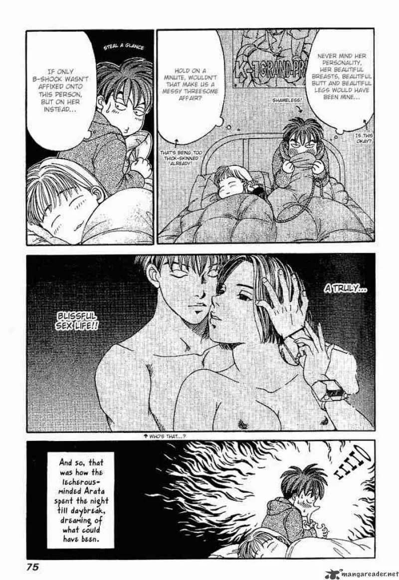 B-Shock Chapter 16 page 14