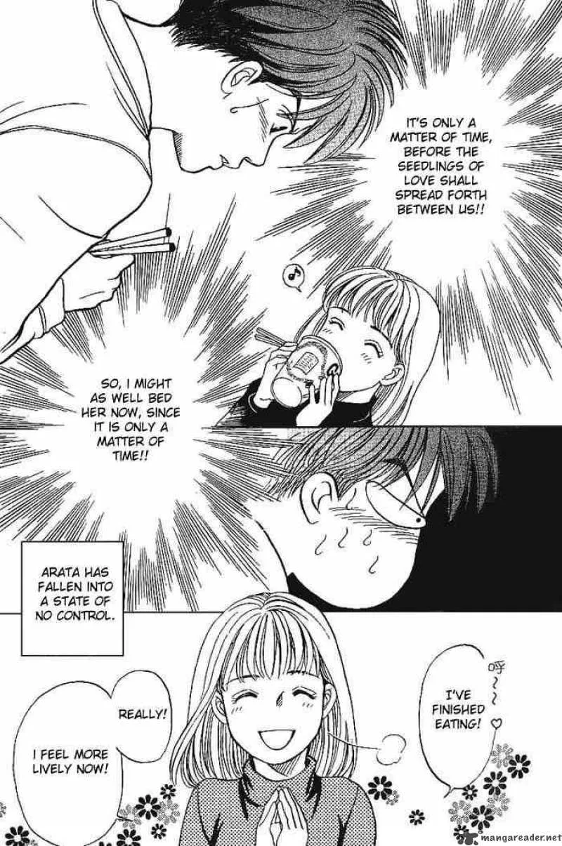 B-Shock Chapter 2 page 17