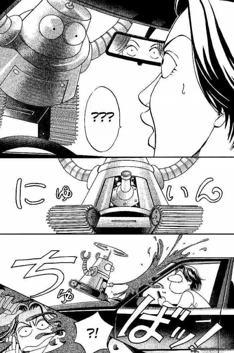 B-Shock Chapter 2 page 5