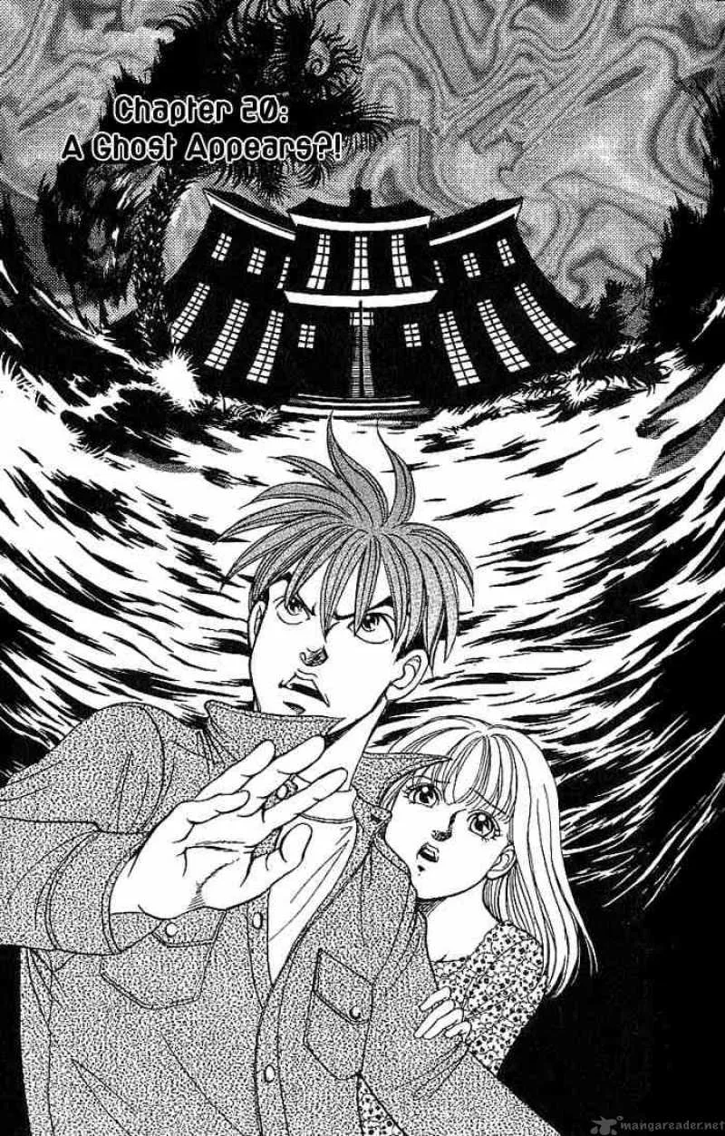B-Shock Chapter 20 page 2