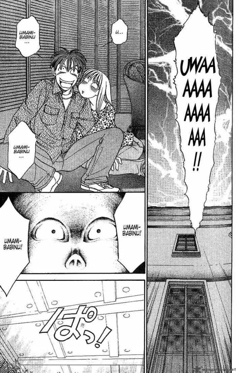 B-Shock Chapter 20 page 6
