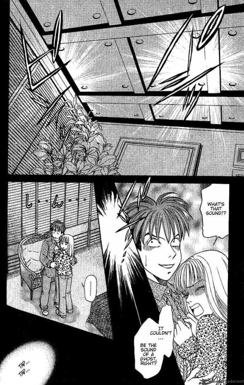 B-Shock Chapter 20 page 3
