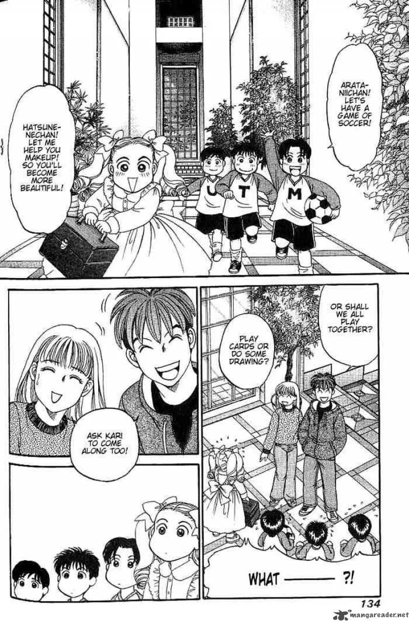 B-Shock Chapter 21 page 3