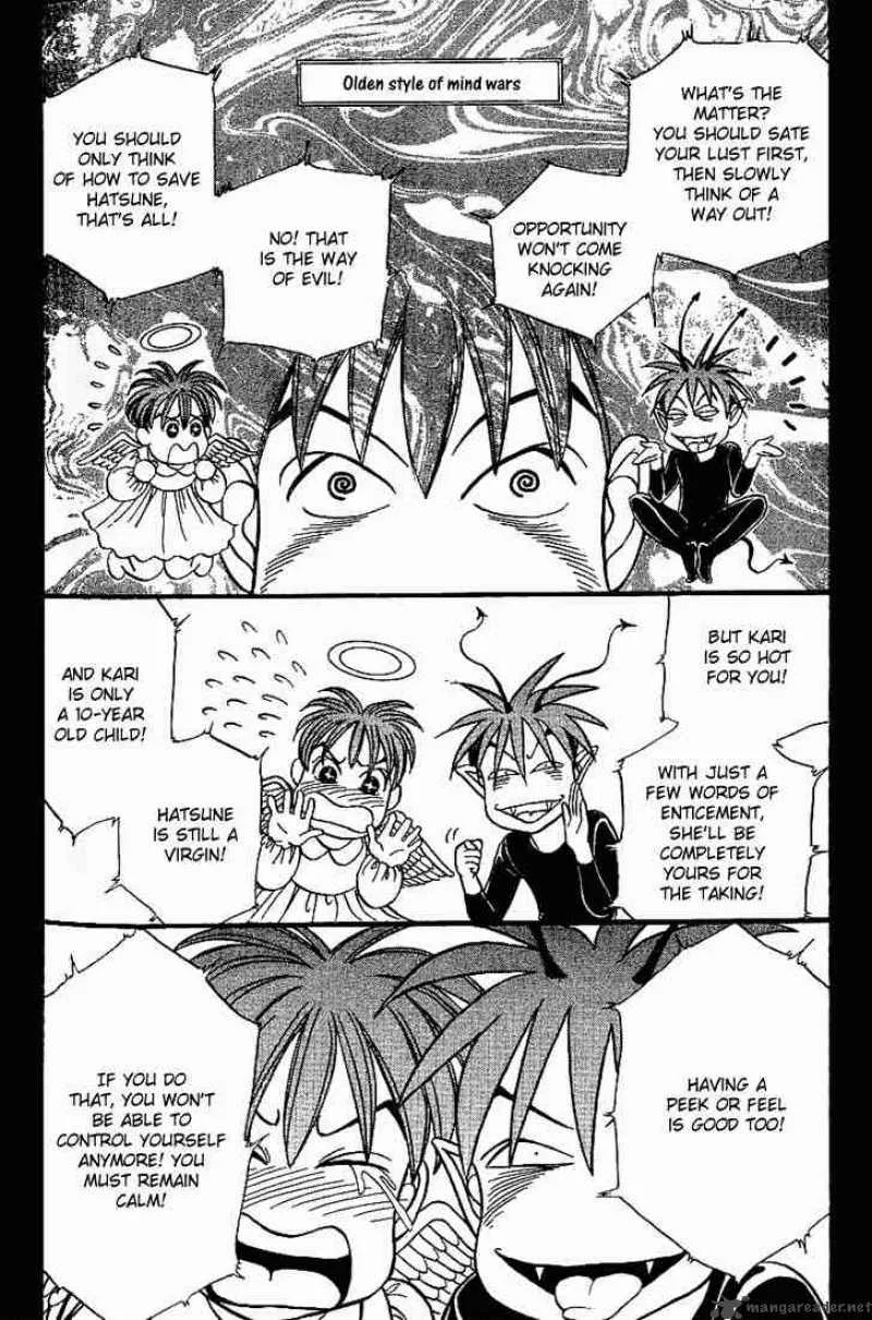B-Shock Chapter 23 page 9