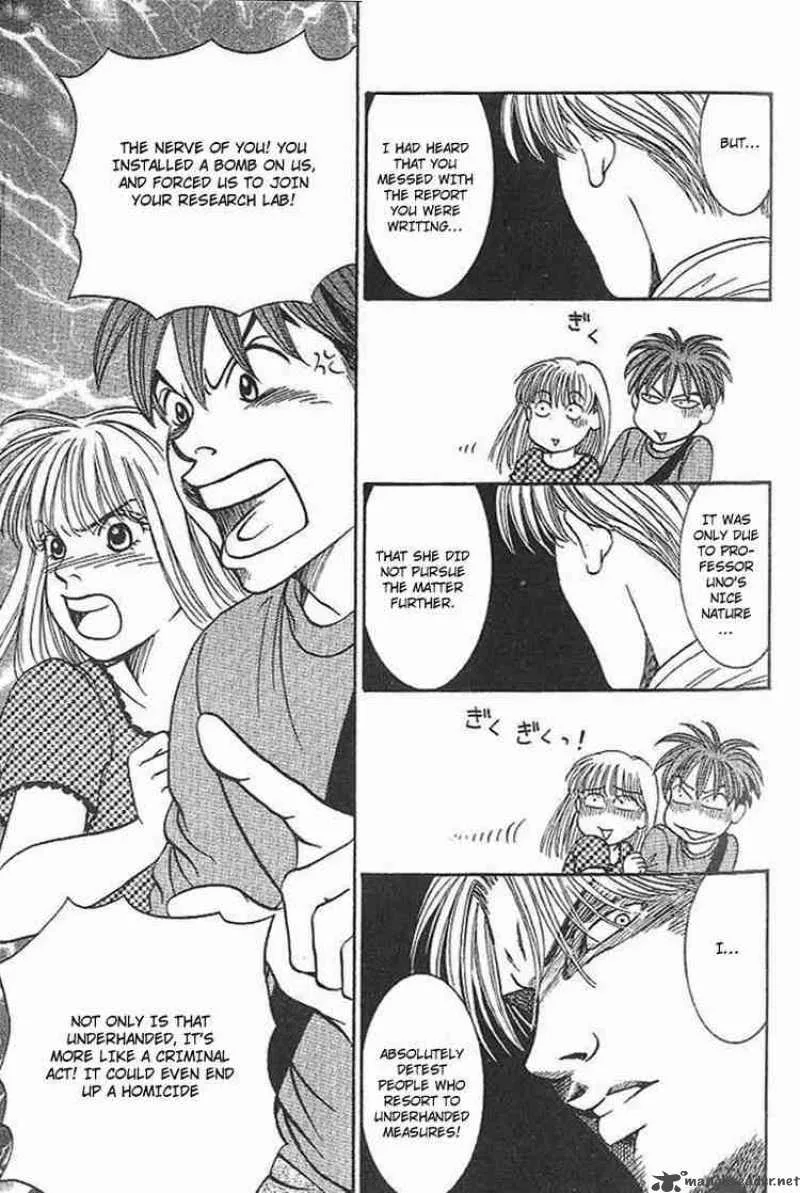 B-Shock Chapter 27 page 13