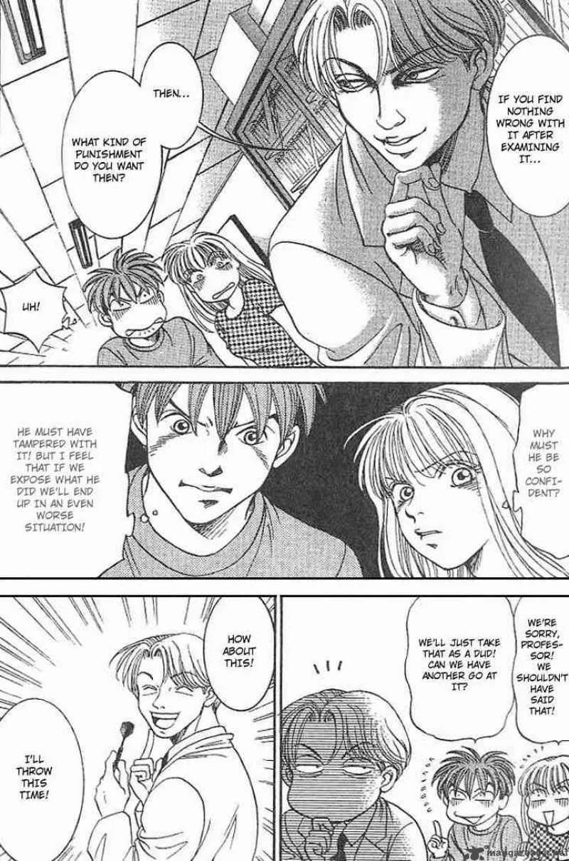 B-Shock Chapter 28 page 7