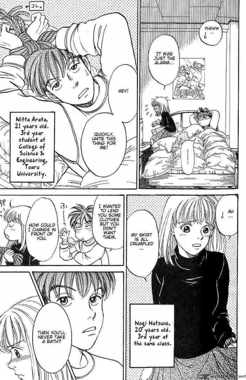 B-Shock Chapter 3 page 4