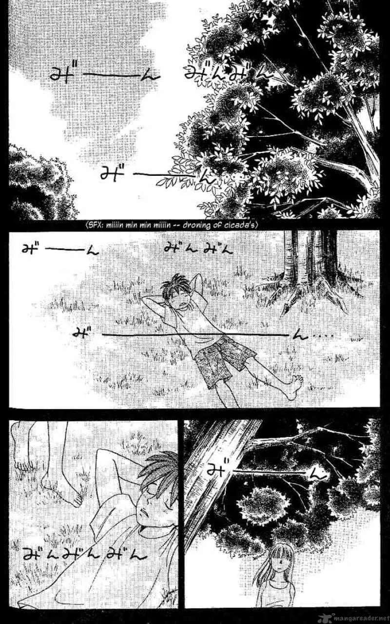 B-Shock Chapter 34 page 3