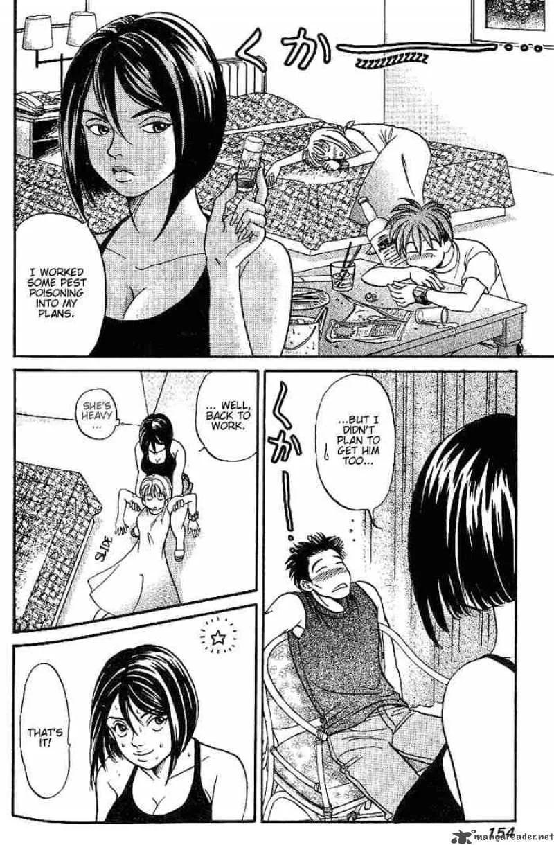 B-Shock Chapter 37 page 9