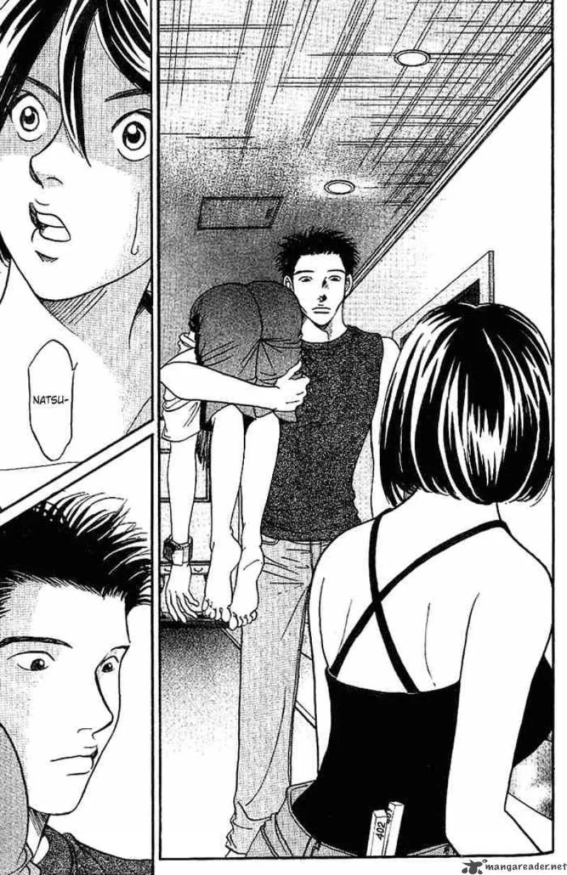 B-Shock Chapter 37 page 12