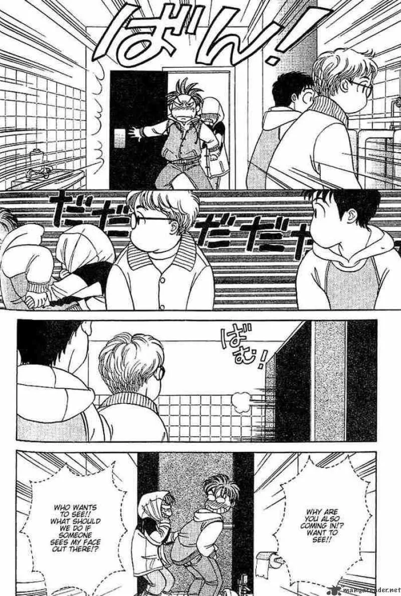 B-Shock Chapter 4 page 7