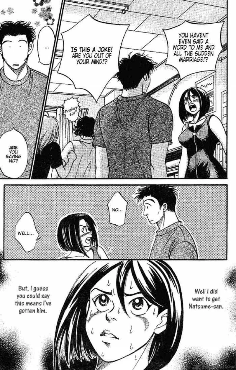 B-Shock Chapter 40 page 6