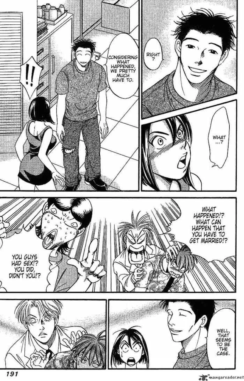 B-Shock Chapter 40 page 4