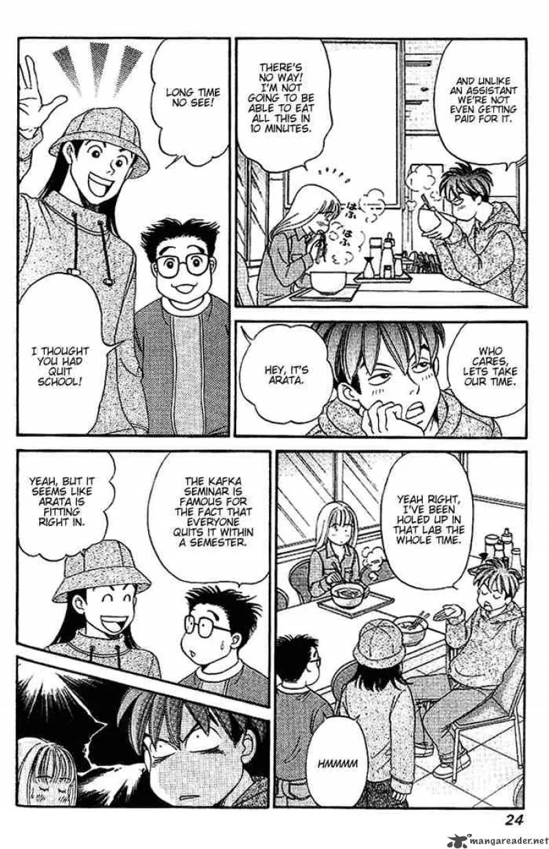 B-Shock Chapter 42 page 5