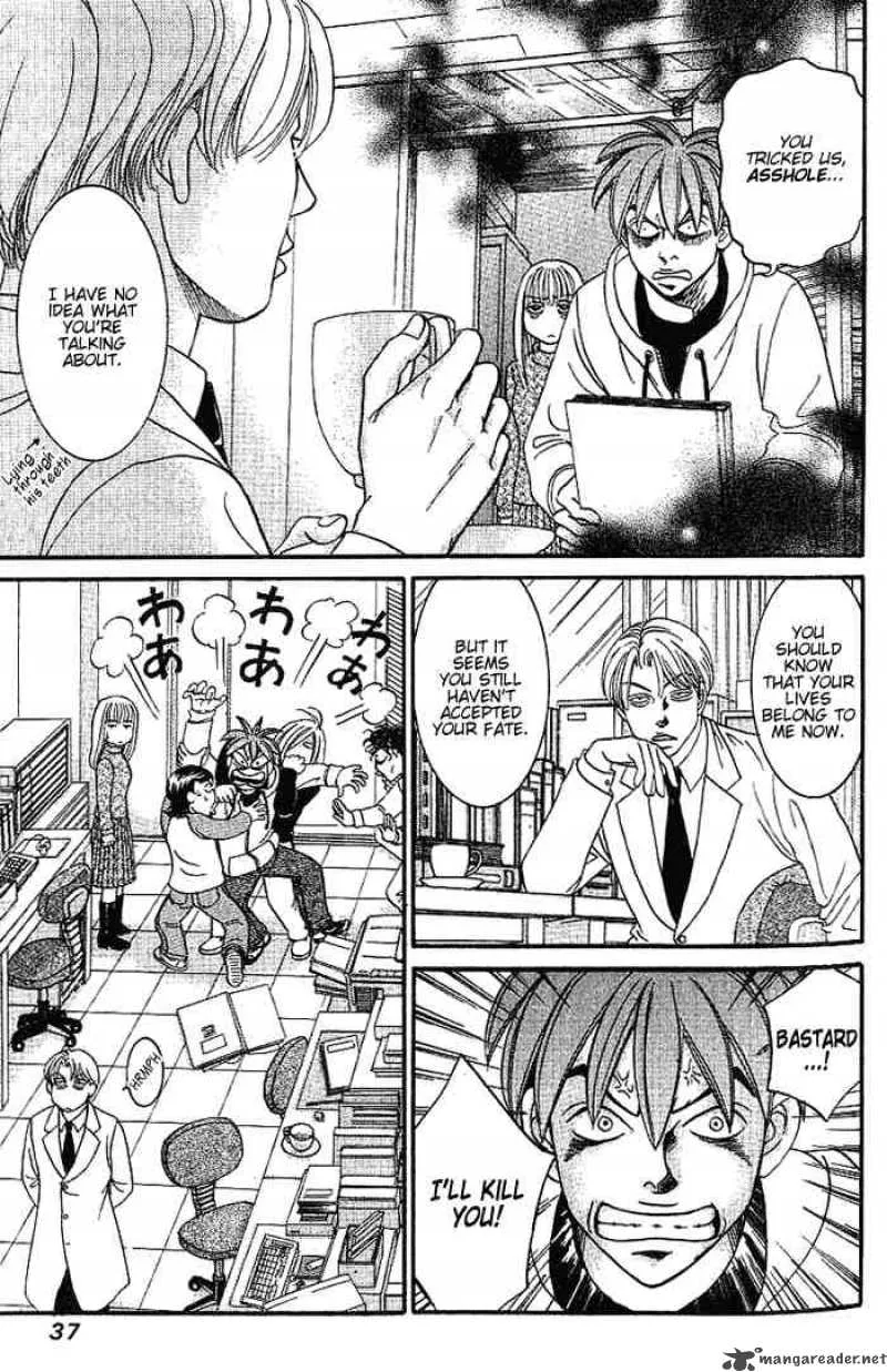 B-Shock Chapter 43 page 4