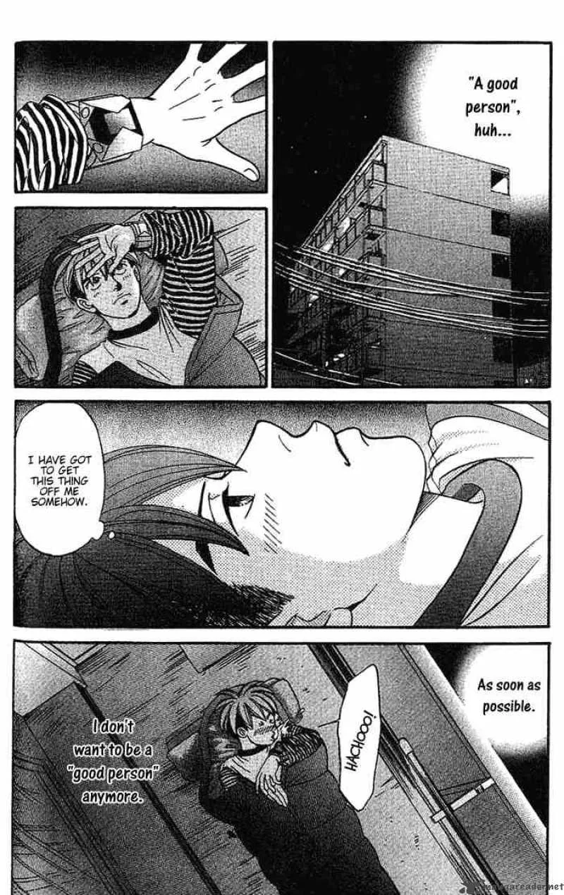 B-Shock Chapter 43 page 7