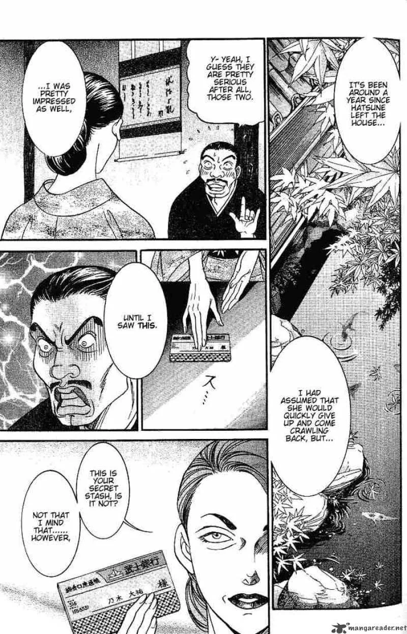 B-Shock Chapter 44 page 4