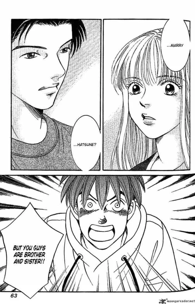 B-Shock Chapter 45 page 2