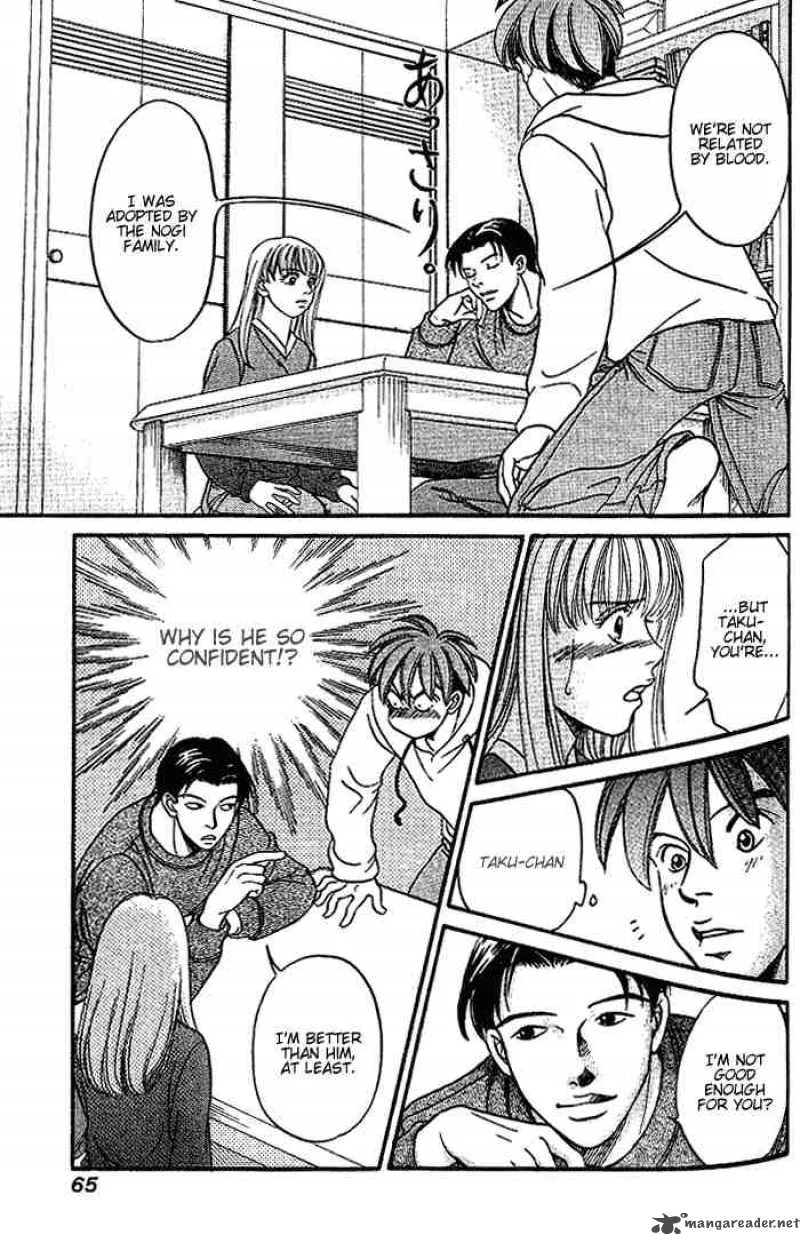 B-Shock Chapter 45 page 4
