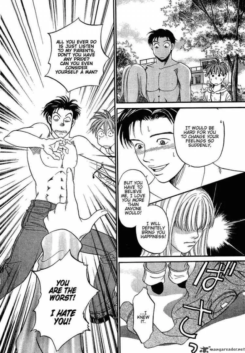 B-Shock Chapter 47 page 11