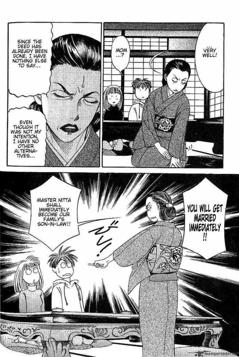 B-Shock Chapter 5 page 6