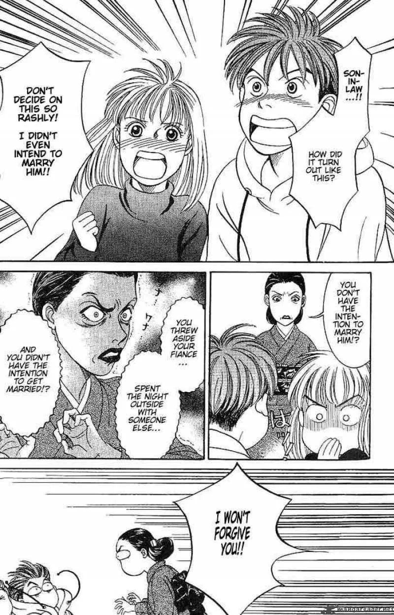 B-Shock Chapter 5 page 7