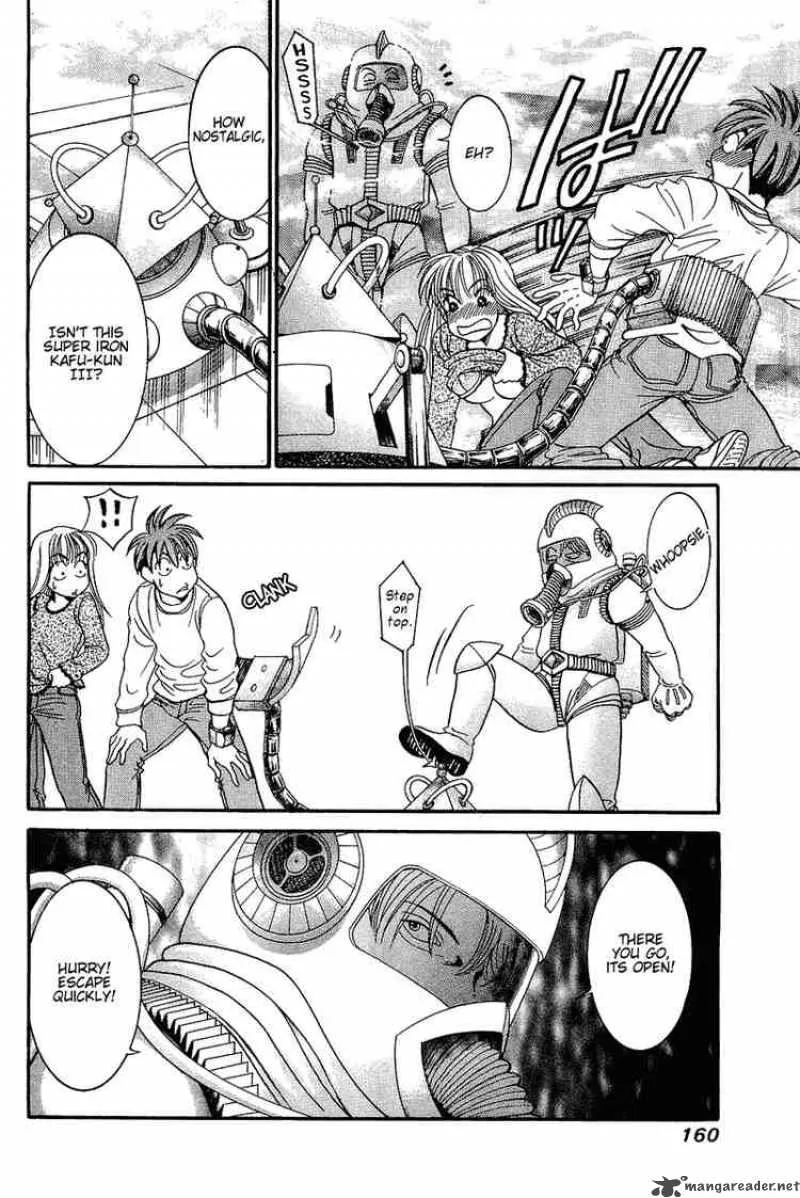 B-Shock Chapter 51 page 15