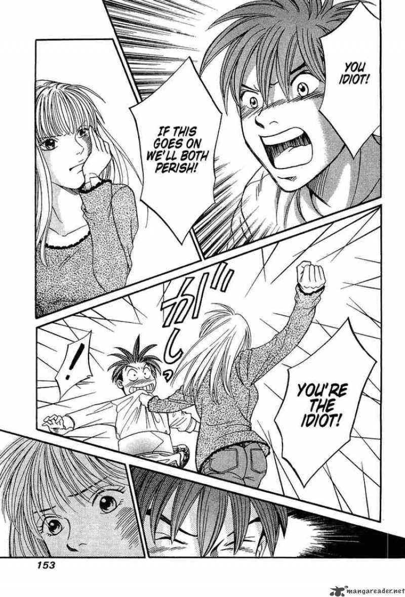 B-Shock Chapter 51 page 8