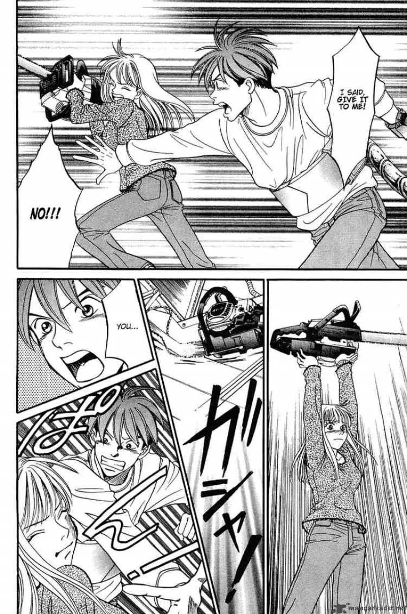 B-Shock Chapter 51 page 7