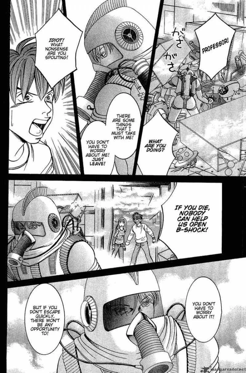 B-Shock Chapter 52 page 2