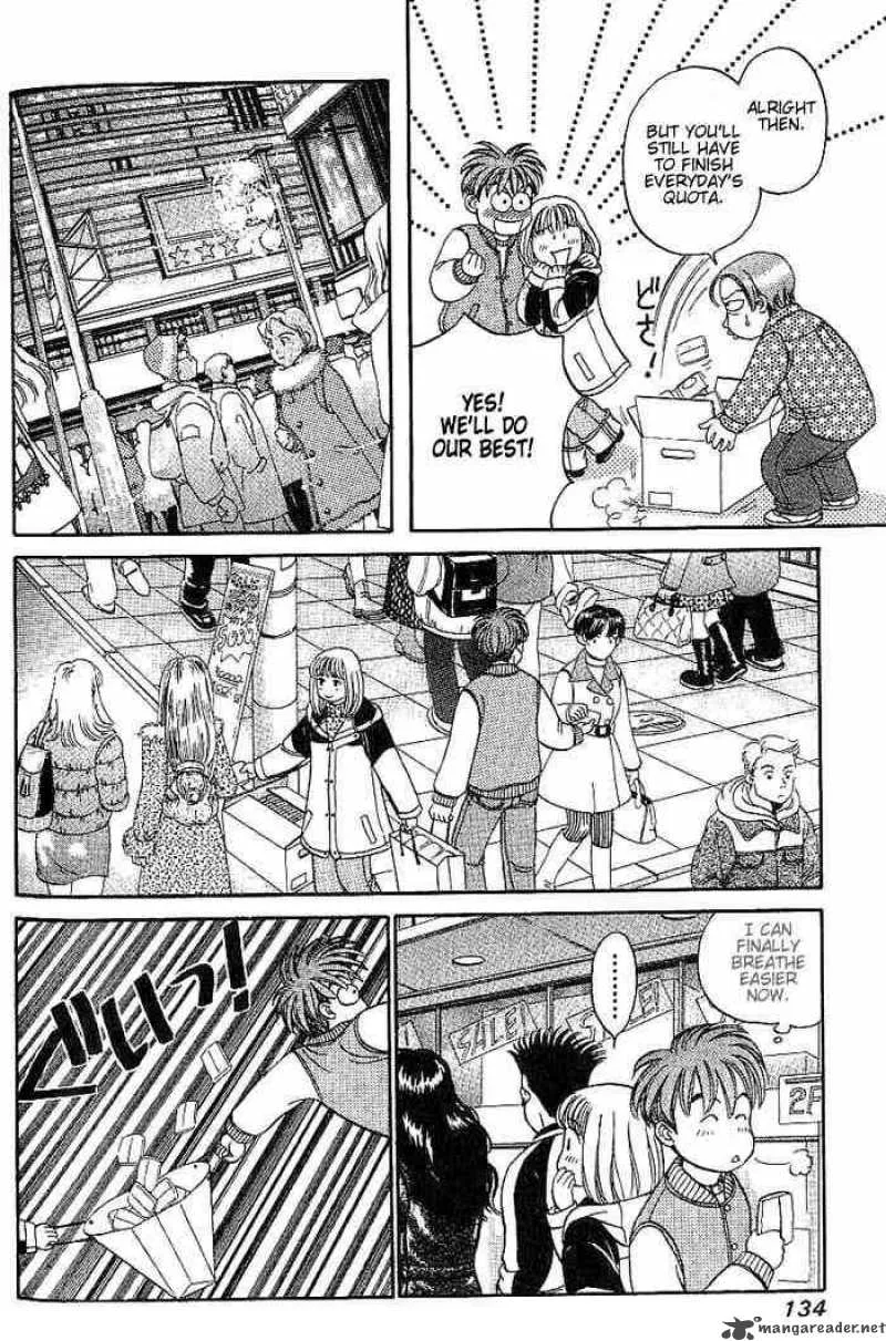 B-Shock Chapter 7 page 5