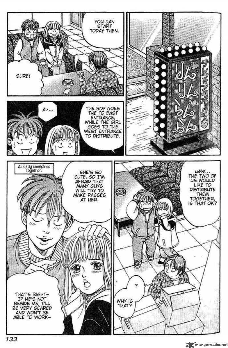 B-Shock Chapter 7 page 4