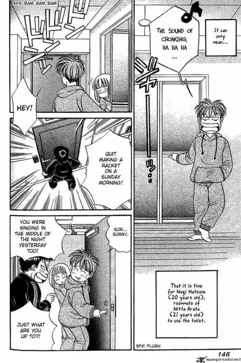 B-Shock Chapter 8 page 3