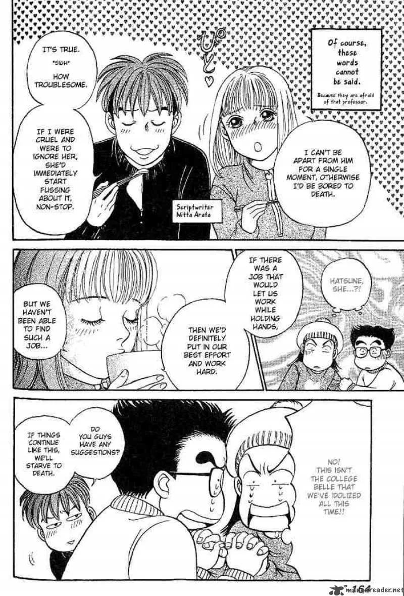 B-Shock Chapter 9 page 7