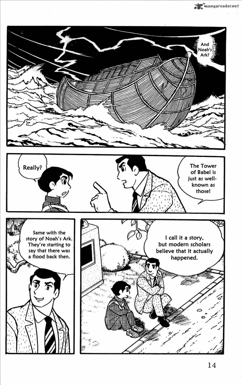 Babel 2 Chapter 1 page 17