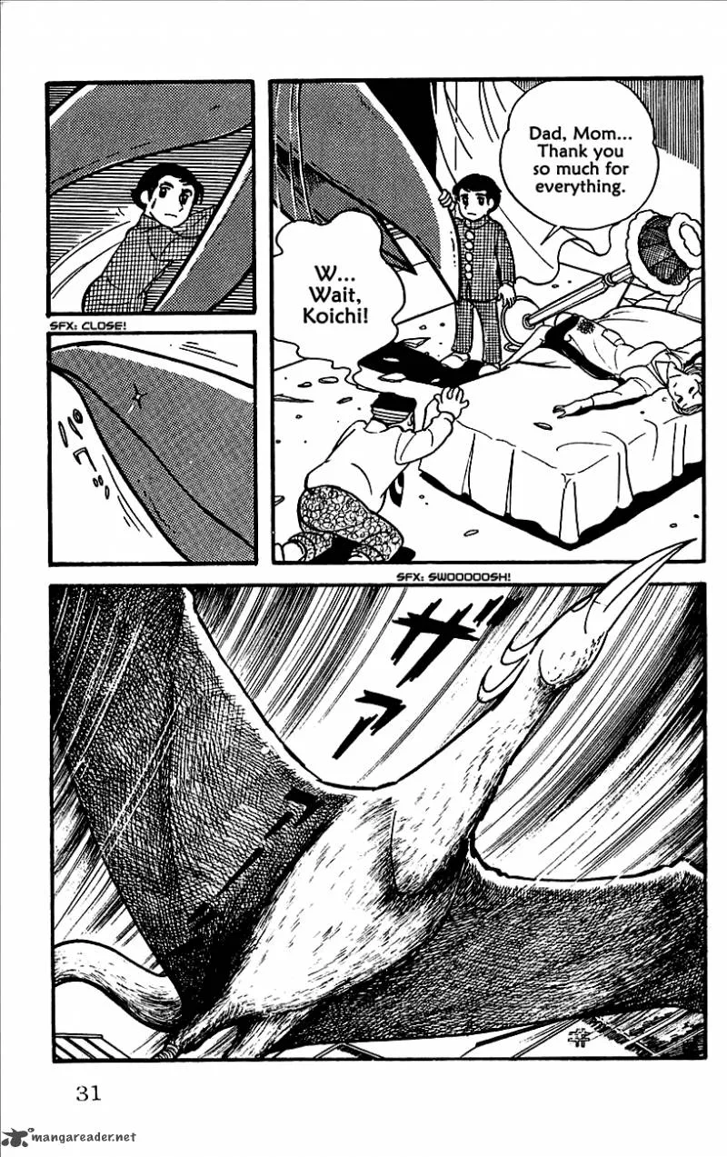 Babel 2 Chapter 1 page 34