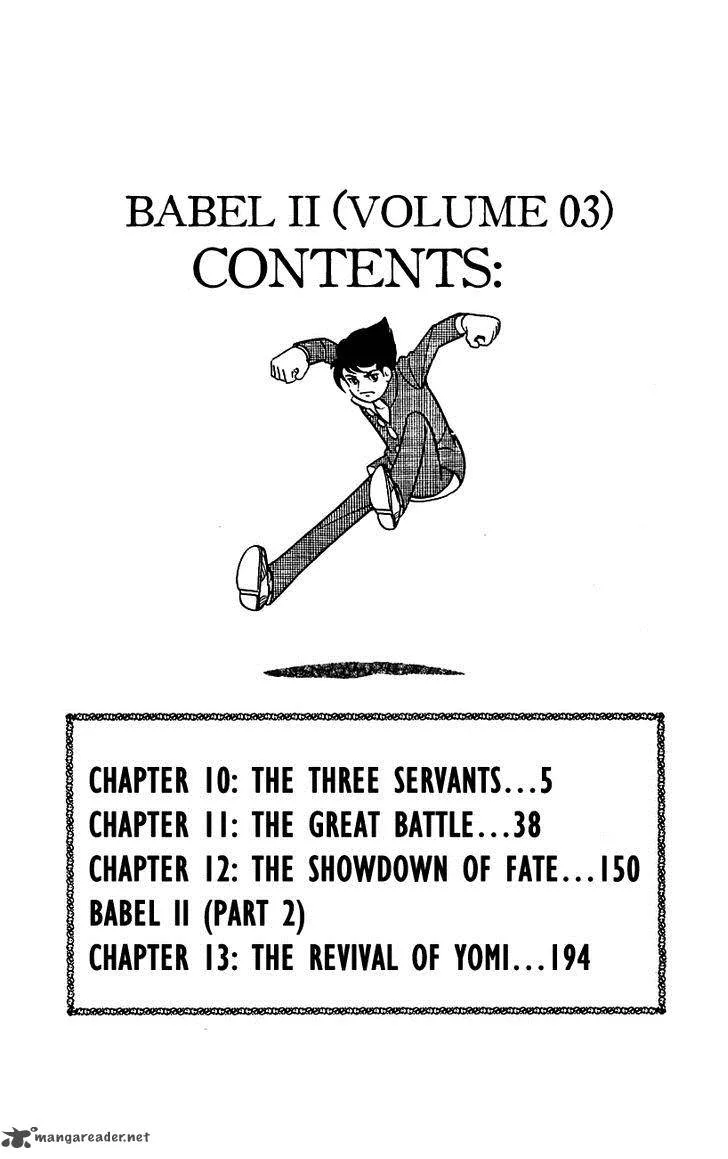 Babel 2 Chapter 10 page 6