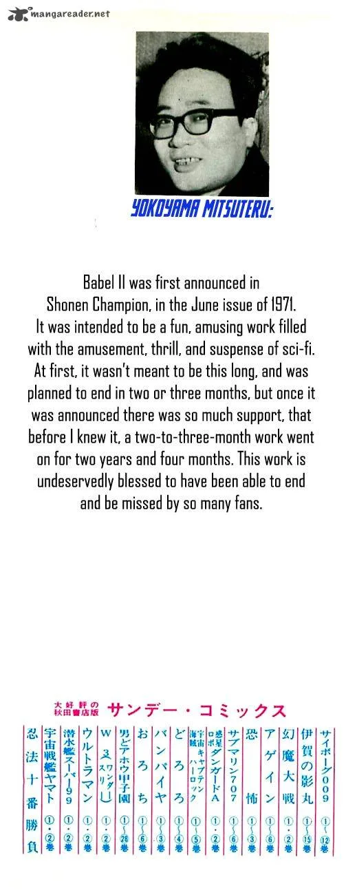 Babel 2 Chapter 10 page 3