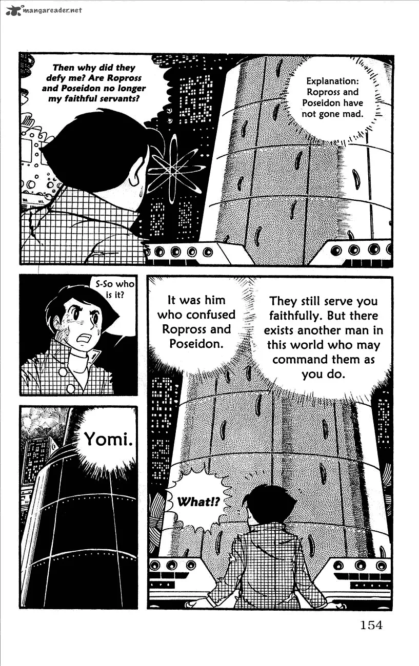 Babel 2 Chapter 12 page 5